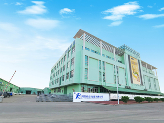 چین Runmei(Fujian) Paper Co., Ltd نمایه شرکت