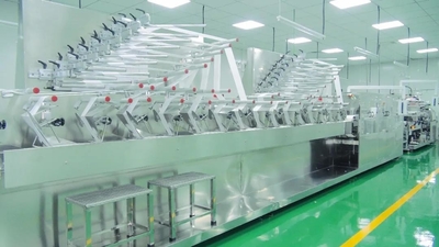 چین Runmei(Fujian) Paper Co., Ltd نمایه شرکت