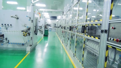 چین Runmei(Fujian) Paper Co., Ltd نمایه شرکت