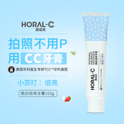 ابزار بهداشت دهان و دندان برای بزرگسالان خمیردندان سفید کننده و برایت Fresh Breath