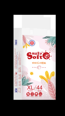 ارائه پوشک یکبار مصرف لیبل خصوصی Baby Pull Up طرح جدید