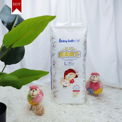 تولید کننده شلوار یکبار مصرف پوشک بچه Sleepy Bulk در چین