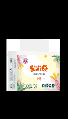 پوشک بچه با سطح نرم OEM S Size Pull Up