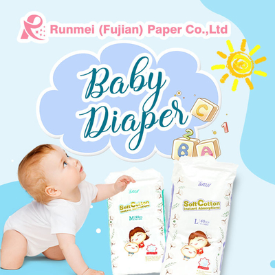 برچسب خصوصی Pull Up Baby Diaper Breathable OEM Design Factory Factory ارائه می دهد