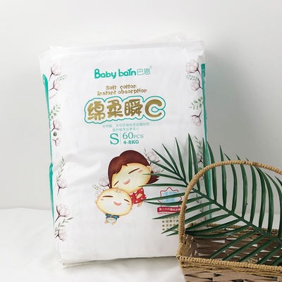 پوشک بچه SAP Super Absorbing Soft Performance Friendly Pull Up Baby