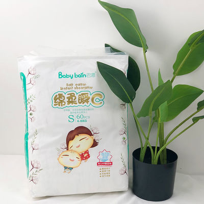 پوشک بچه SAP Super Absorbing Soft Performance Friendly Pull Up Baby