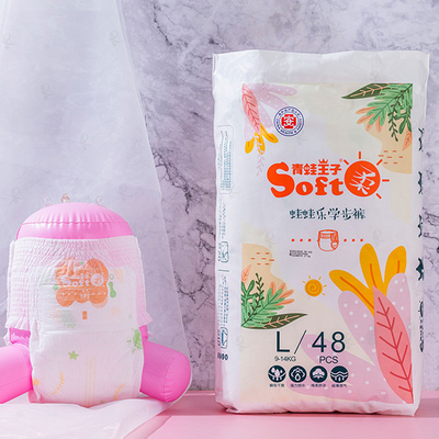 Soft Dry Fresh Soft Ever بسیار جذب کننده پوشک یکبار مصرف