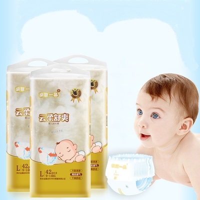 پوشک بچه 2022 پوشک یکبار مصرف Magic Baby Baby Nappes Super Absorption Soft