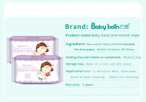 دستمال مرطوب کودک یکبار مصرف طبیعی ارگانیک حساس زیست تخریب پذیر 99.9% آب خالص