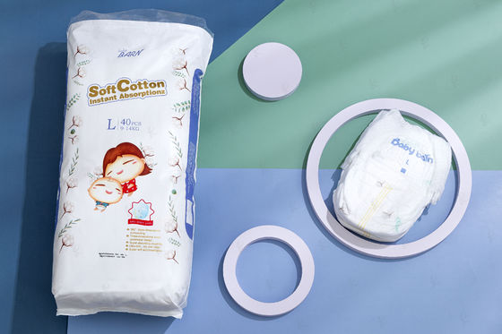 2023 Hot Sale رایگان نمونه پوشک بچه سبک شلوار طراحی جدید پوشک بچه Baby easy wear care baby
