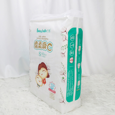 پوشک یکبار مصرف نوزاد سوپر خشک ژاپنی SPA Core در تمام سایزها