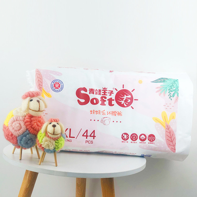 Soft Fitted یکبار مصرف آموزشی پوشک کودک قابل تنفس