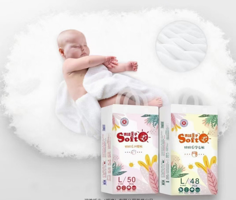Soft Fitted یکبار مصرف آموزشی پوشک کودک قابل تنفس