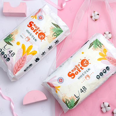 Soft Skin یکبار مصرف سفارشی پوشک شلوار بچه بزرگ قابل حمل برای مسافرت