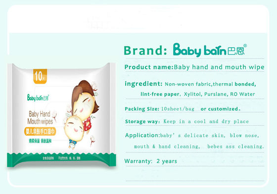 دستمال مرطوب آب انبار بچه ارگانیک تمیز کننده نرم نبافته