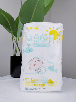 پوشک بچه شلوار یکبار مصرف Softly Baby Diapers درجه بالا