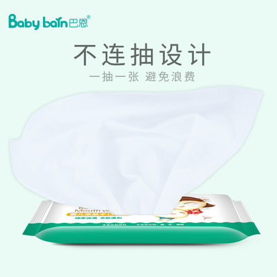 حوله‌های مرطوب کیسه‌ای کوچک سفارشی‌شده با برچسب خصوصی دستمال‌های مرطوب جادویی نوزاد تمیزکننده فشاری یکبار مصرف