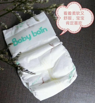 پوشک یکبار مصرف یکبار مصرف با برچسب خصوصی Dry Soft