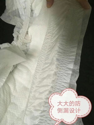 پوشک یکبار مصرف یکبار مصرف با برچسب خصوصی Dry Soft