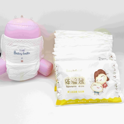 نمونه های رایگان OEM ODM Baby Pant Diaper Pants یکبار مصرف پوشک بچه