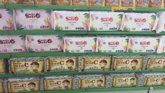 شلوار آموزشی یکبار مصرف با قابلیت جذب بالا پوشک بچه Softly Baby