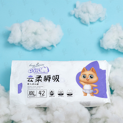 Baby Care Soft Surface Baby Diaper Pants Baby Pull Up Pants تولید کننده