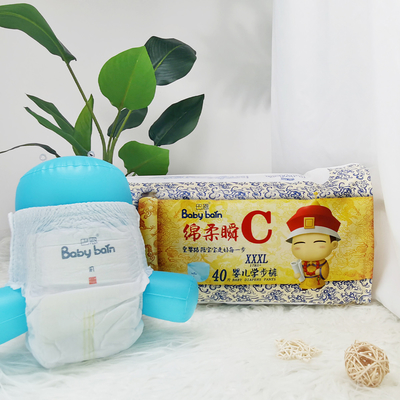 Soft Nonwoven Skin Organic Baby Organic Baby Obles Soft Breathable