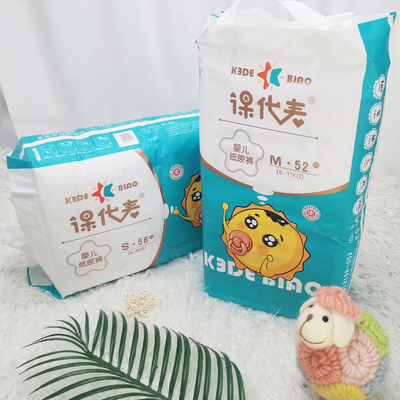 Soft Nonwoven Skin Organic Baby Organic Baby Obles Soft Breathable