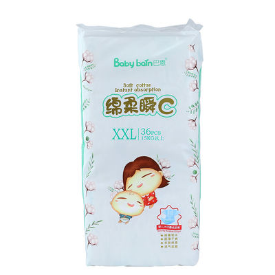 پوشک بچه با رنگ ADL Pant Style Easy Wear Care Baby