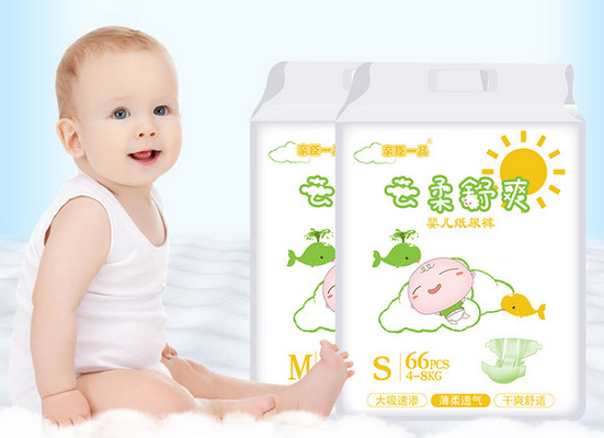 پوشک یکبار مصرف اصلی سایز 2 پوشک بچه 186 عدد