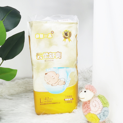 OEM Comfort Material پوشک یکبار مصرف کودک Softcare درجه C