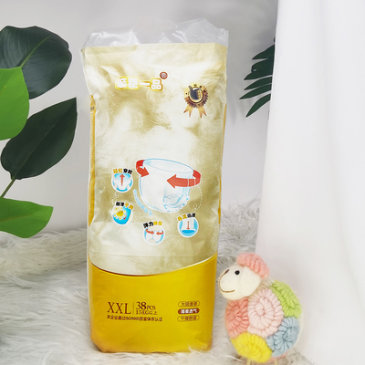 OEM Comfort Material پوشک یکبار مصرف کودک Softcare درجه C