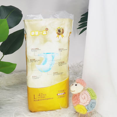 OEM Comfort Material پوشک یکبار مصرف کودک Softcare درجه C