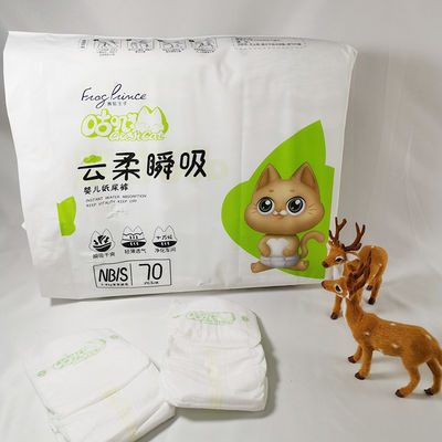 OEM Manufacture 100 الیاف بامبو یکبار مصرف پوشک بچه طبیعت پوشک شلوار