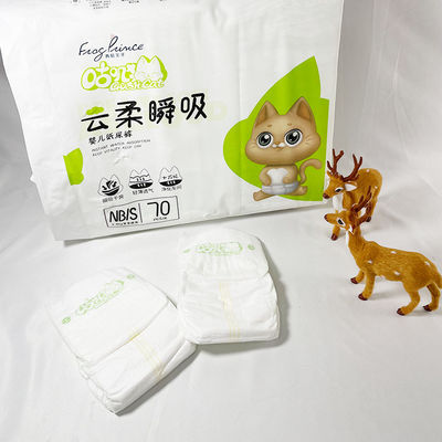 OEM Manufacture 100 الیاف بامبو یکبار مصرف پوشک بچه طبیعت پوشک شلوار