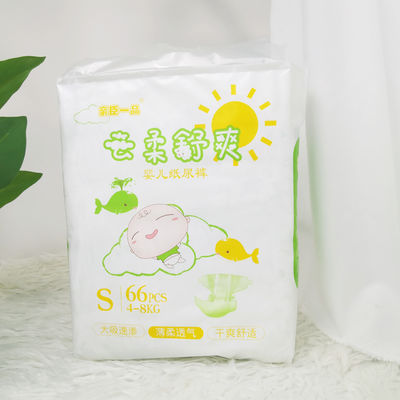 پوشک بچه مسافرتی Mommy Baby مسافرتی قابل حمل و قابل حمل بزرگ چند منظوره برای فضای باز یا داخل