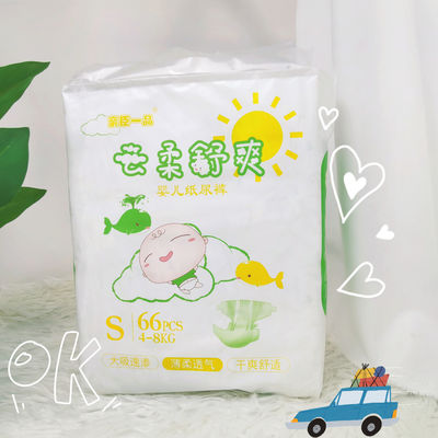 پوشک بچه مسافرتی Mommy Baby مسافرتی قابل حمل و قابل حمل بزرگ چند منظوره برای فضای باز یا داخل