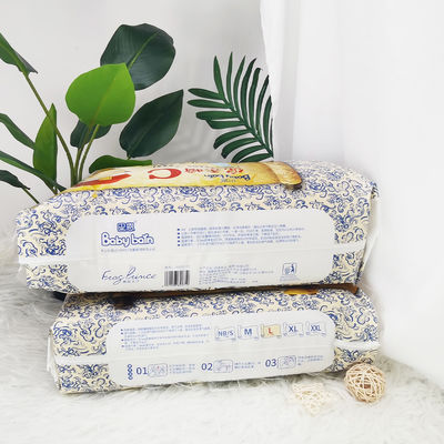 پوشک بچه یکبار مصرف پوشک بچه ارگانیک چینی تازه متولد شده عمده فروشی پوشک بچه با برند برتر