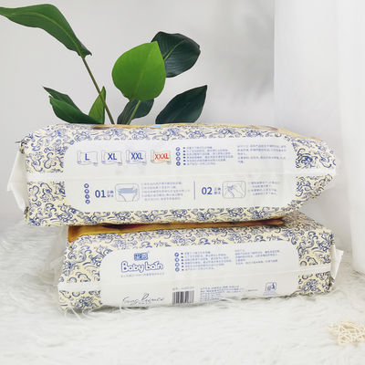 پوشک بچه یکبار مصرف پوشک بچه ارگانیک چینی تازه متولد شده عمده فروشی پوشک بچه با برند برتر