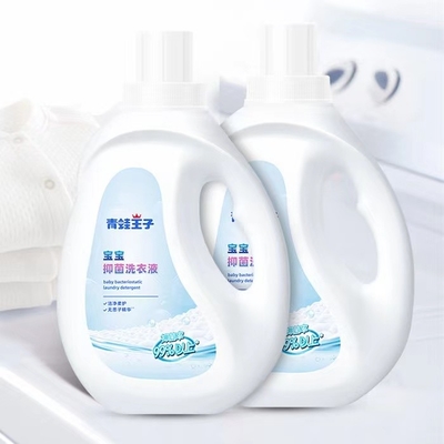 شوینده مایع شستشوی گیاهی دوستدار پوست برای لباسشویی OEM ODM