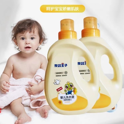 شوینده مایع شستشوی گیاهی دوستدار پوست برای لباسشویی OEM ODM