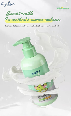 شامپو مراقبت از موی کودک Frog Prince OEM 310ml Milk Aroma Hair Baby 3 سال و بالاتر