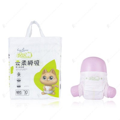 Dry Surface Baby Training Pants پوشک پنبه ای ضد نشتی