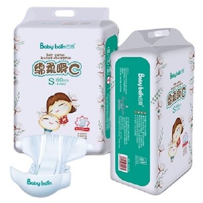 پوشک بچه بسیار نرم و قابل تنفس OEM نام تجاری پوشک بچه پوشک بچه پوشک بچه برای بچه