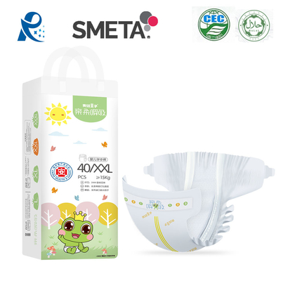 پوشک بچه یکبار مصرف سازگار با محیط زیست ژاپن SAP 450x320mm پارچه غیر بافته شده