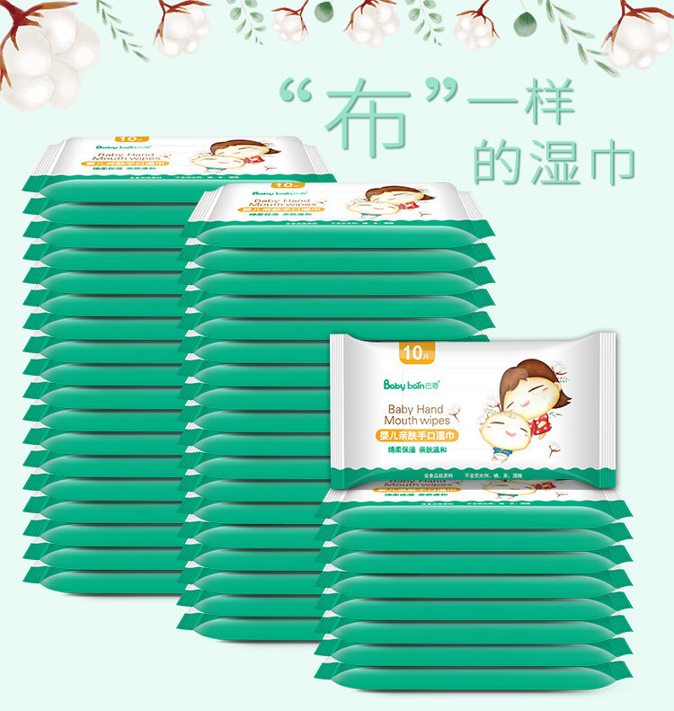 حوله‌های مرطوب کیسه‌ای کوچک سفارشی‌شده با برچسب خصوصی دستمال‌های مرطوب جادویی نوزاد تمیزکننده فشاری یکبار مصرف