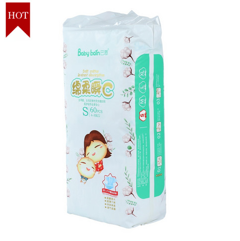 فروش عمده با قیمت خوب پوشک Soft SkinCare پوشک یکبار مصرف همه سایز کودک برای نوزاد