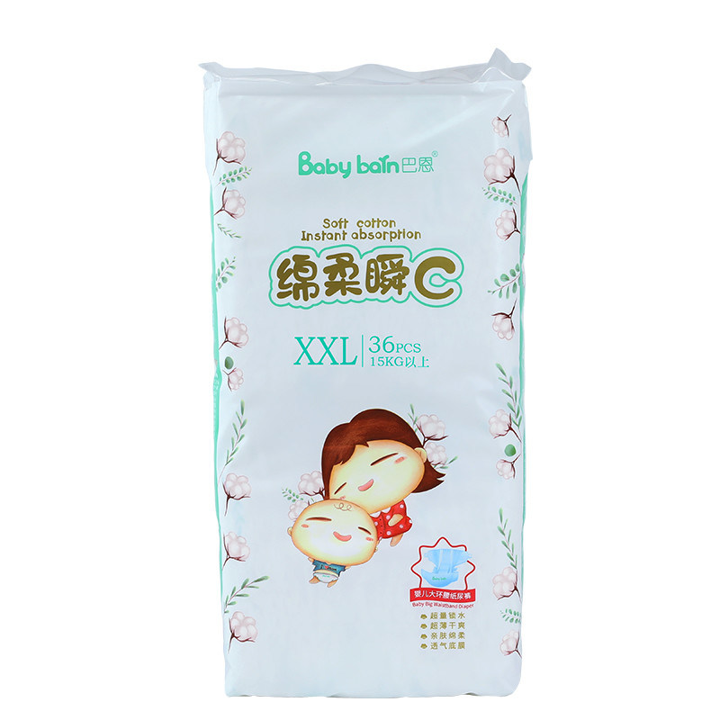 پوشک بچه با رنگ ADL Pant Style Easy Wear Care Baby