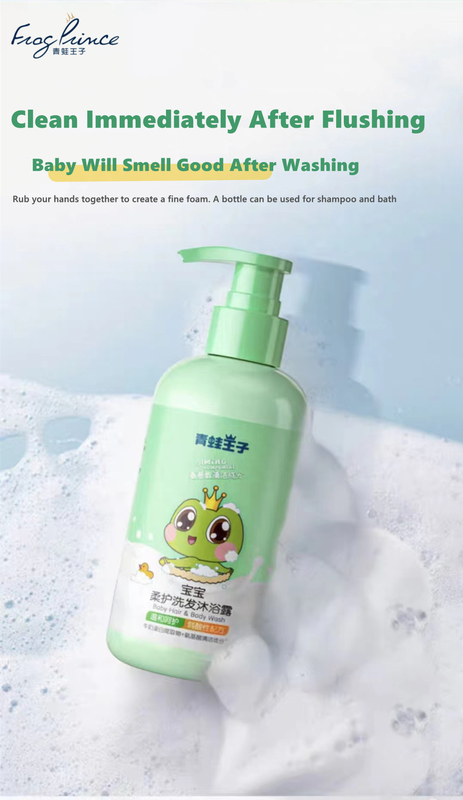 شامپو مراقبت از موی کودک Frog Prince OEM 310ml Milk Aroma Hair Baby 3 سال و بالاتر