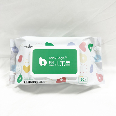 مراقبت از تمیز کردن شخصی سفارشی Baby's Tissue Wet Wipes بامبو ارگانیک برای تمیز کردن نوزاد